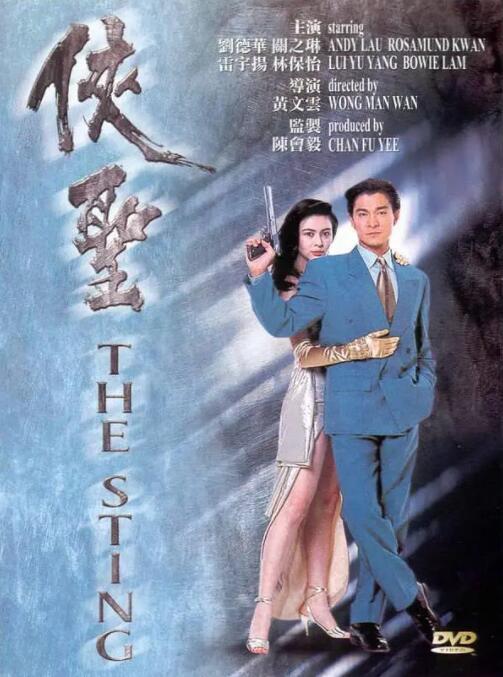 最新在线中文字幕